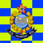 HKPF | Traffic Branch Headquarters