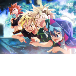 Beyblade Galactic World