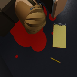 Interrogation Booth