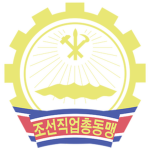 Federations and Unions of All-Korea