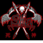 Shinseiˑ
