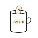 几 ᔕ ㄒ ᗴ