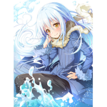 リムルの部下