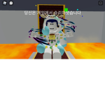꾸찌의 게임세상