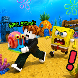 Don't steal the SpongeRot 🧽
