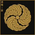 Michitaka-ikka 高松一族 Group Thumbnail
