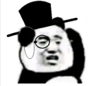 gan冒灵的小破群