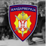 Жандармерија Србија