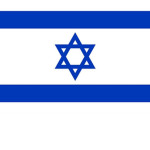 Israelllll