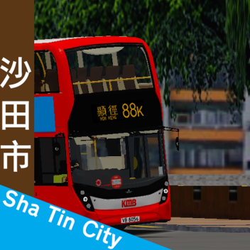 Sha Tin City 沙田市