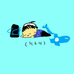 소드무치 일당
