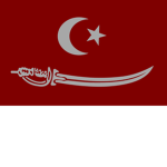 State of Aceh, the Abode of Islam