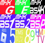 MHK・民放3局公式グループ