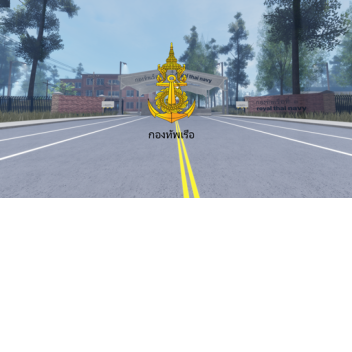 [Welcome] Royal Thai Navy S