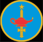 - [CIE] Centro de inteligência do Exército