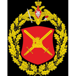 |TSU| The 5th Rifle Division