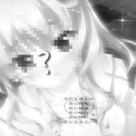Zurii