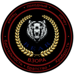 [ГРУ-П] Spetsnaz