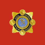 Armеd Support Unit