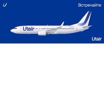 UTair //Airport IIolo
