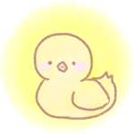 ひよこ隊