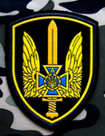 Realistic War - ALPHA Team