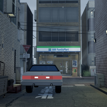 Taito City, Tokyo (Showcase)