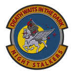 160th Special Operations Avіation Regiment ᅠ