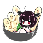 kiritanpo