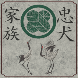 Asano Dojo