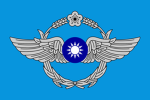 空軍第三戰術戰鬥機聯隊