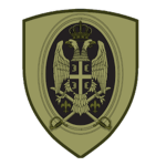 Vojska Republike Srbije