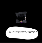 كورونا تايم