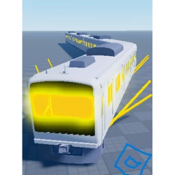this is has got once again on train update icon