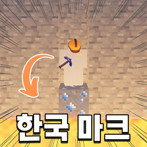 Icon updated