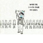 헝스튜디오