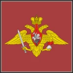 The Soᕓiet Armed Forces ||USSR||