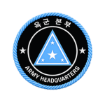 Tree Army Army HQㅣ나무부대 육군본부