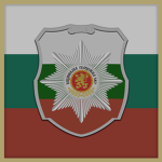 The Lion Guards of Bulgaria