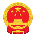 【RBX】北京市人民政府