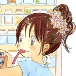 ˋchubili