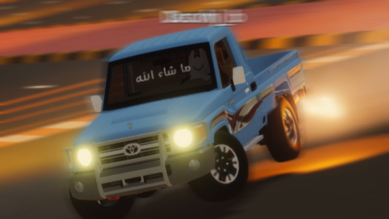 خط الكويت | 56 Kuwait [ Update! ] screenshot 1