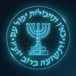 בואו לאבטח