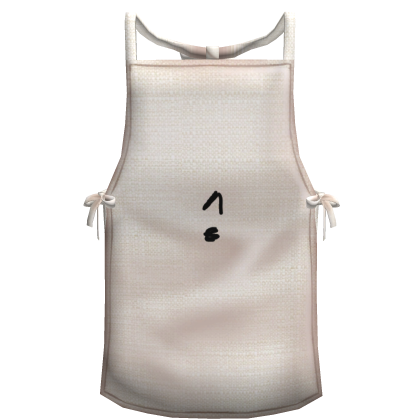 Apron 1.0