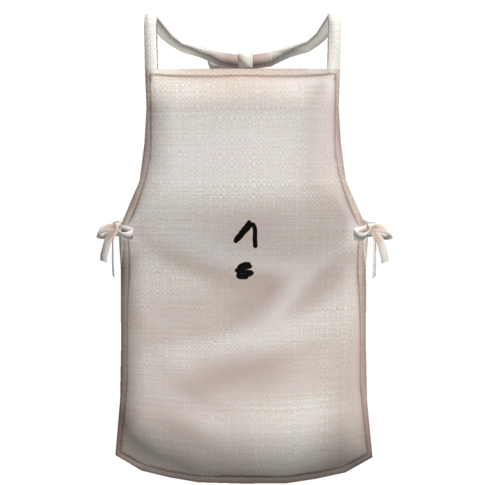 Apron 1.0