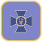 Security Service of Ukraine [UKR]