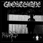 FLOODGATE