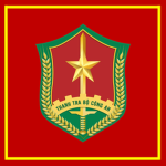 [IMS] Inspector of the Ministry of Public Security