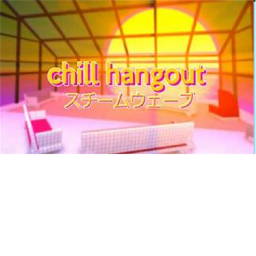 vibe hangout ✨ (beta) (HAPPY NEW YEAR 🎆🎇🎉🎊)
