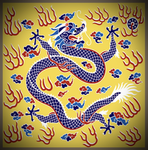 清军|Qing army